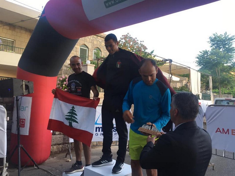 Ultra Trail des Cedres